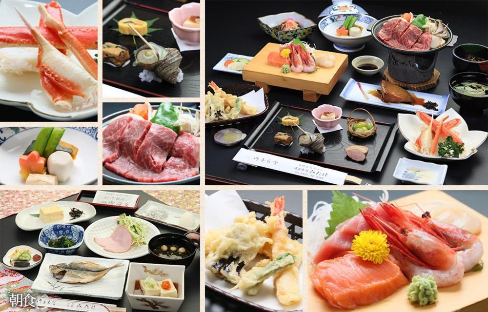 米泰克酒店 箱根 外观 照片