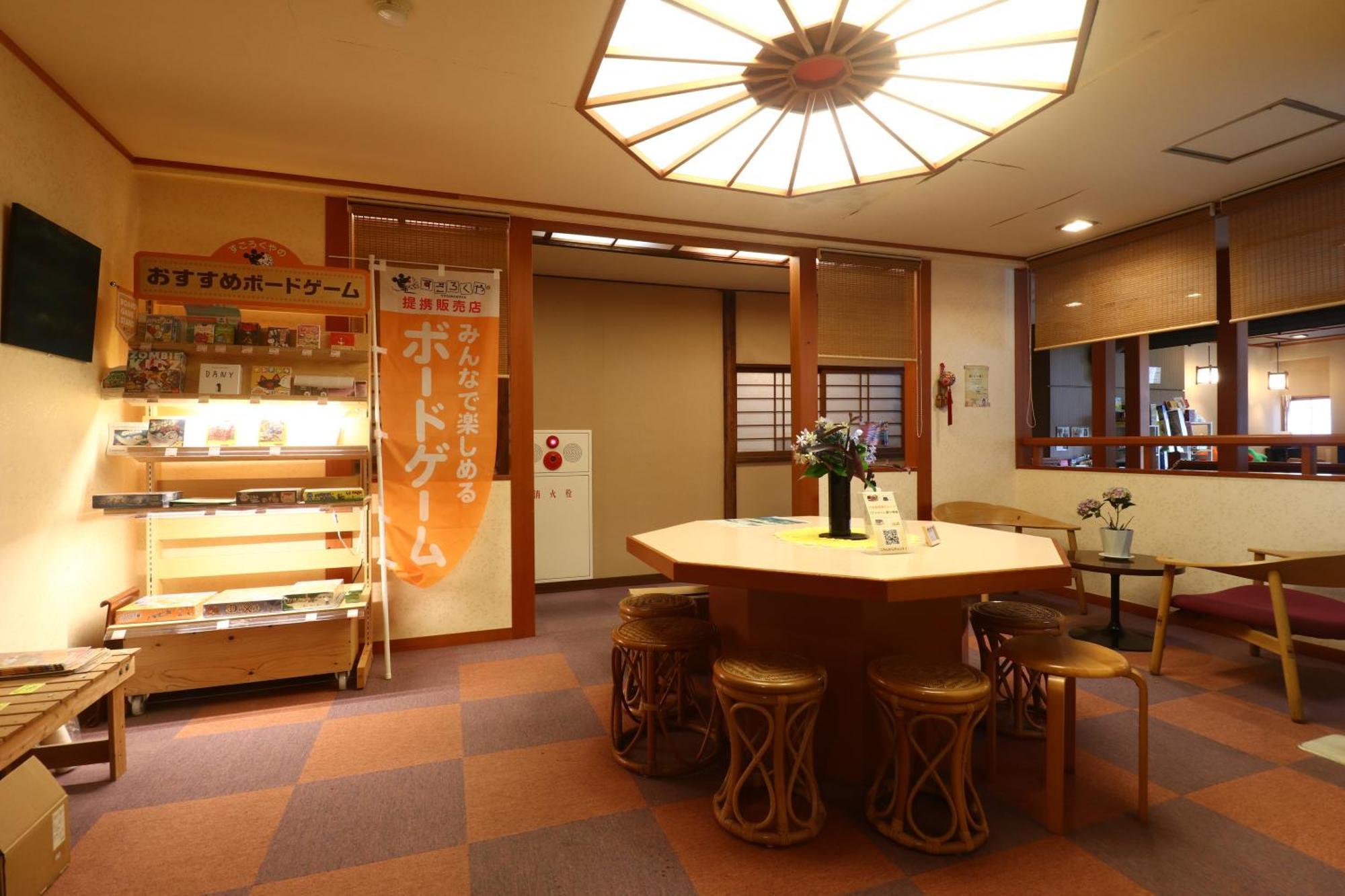 米泰克酒店 箱根 外观 照片