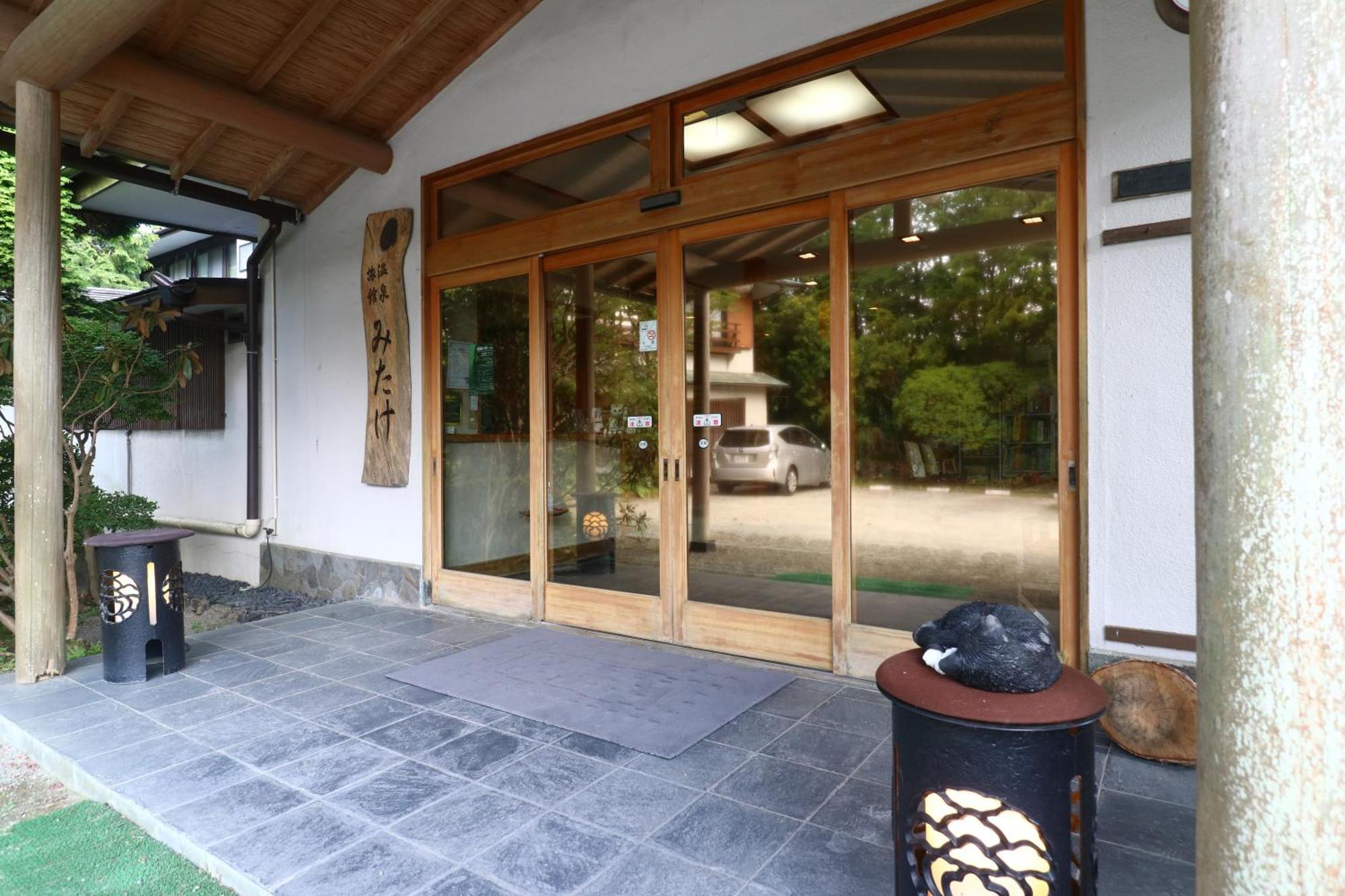 米泰克酒店 箱根 外观 照片