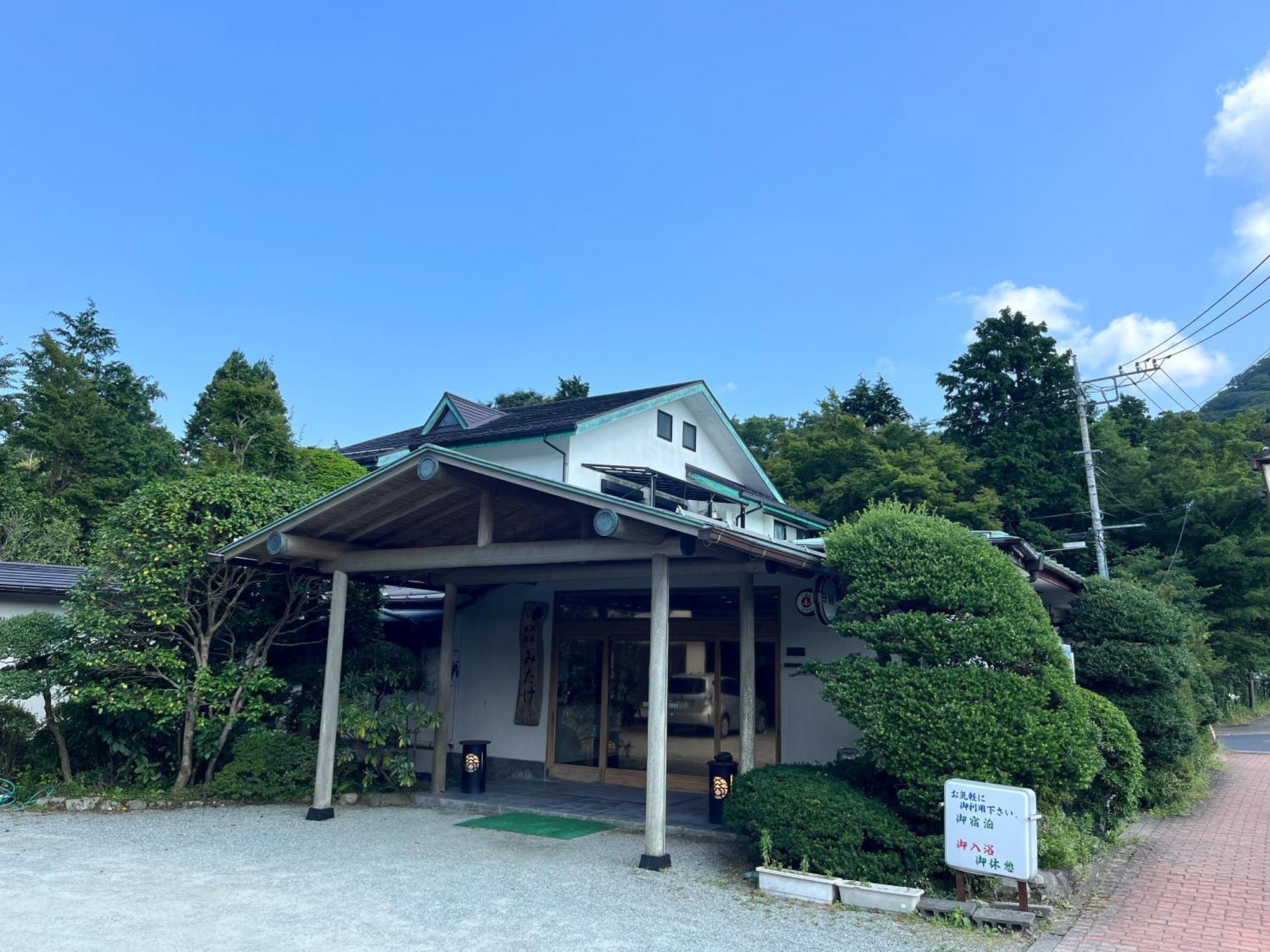 米泰克酒店 箱根 外观 照片