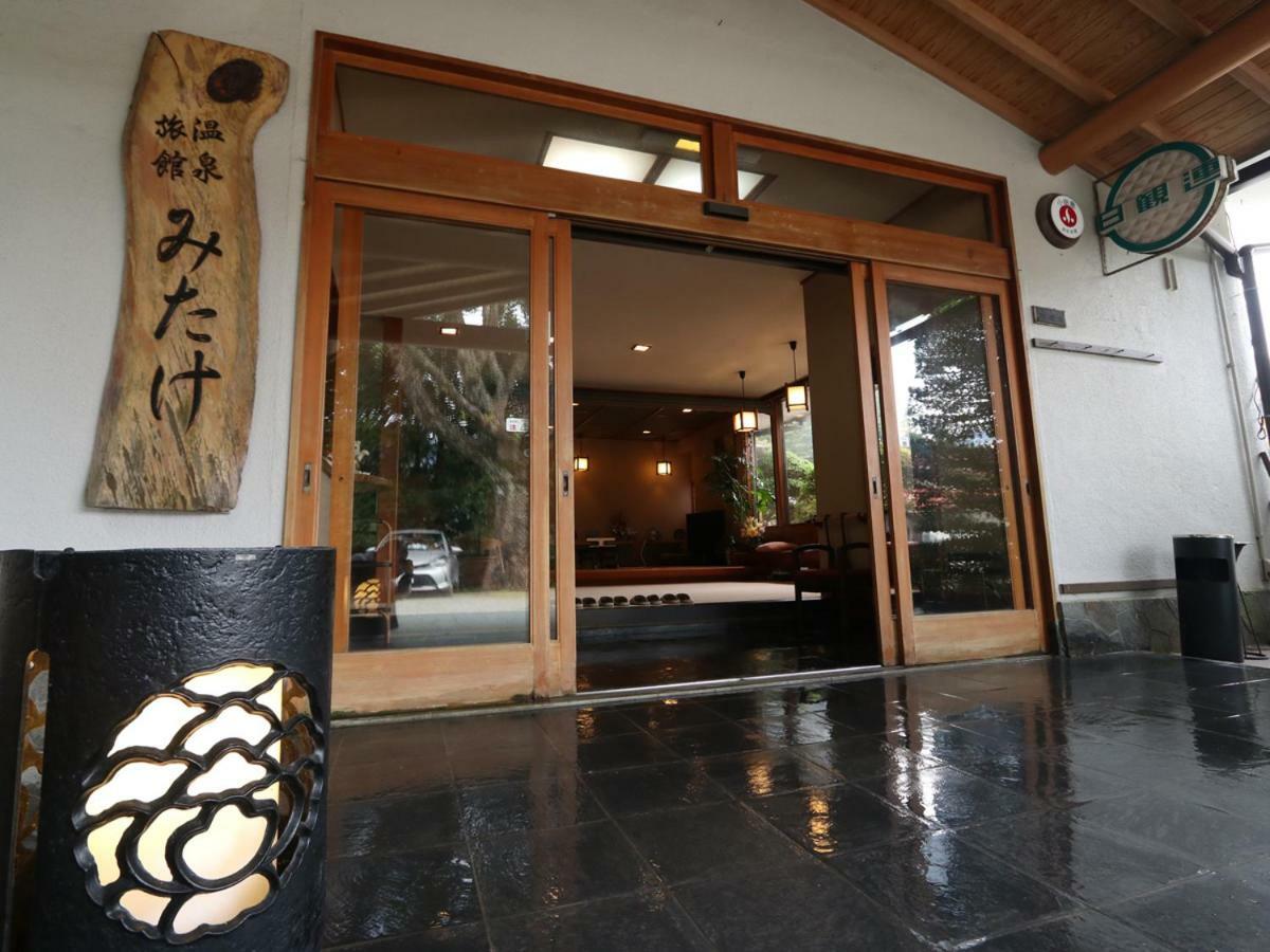 米泰克酒店 箱根 外观 照片